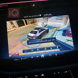 مرسيدس بنز E-Class